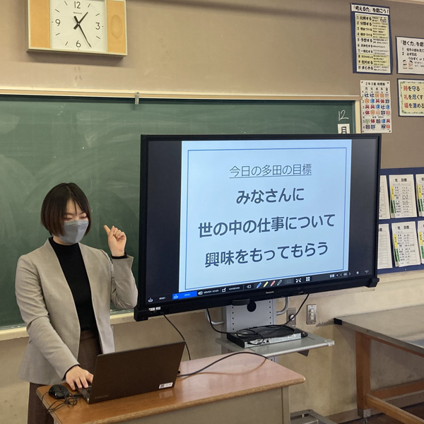 出前授業の様子