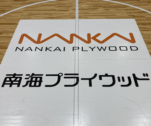 スポーツの支援活動