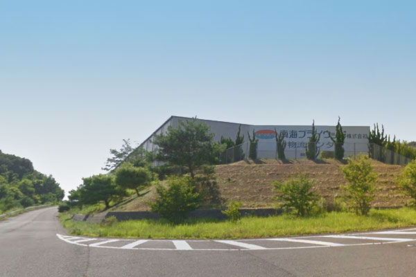 南海港運株式会社の写真