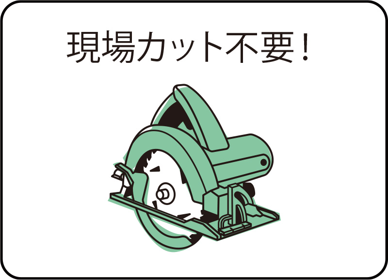 アートランバーのメリット