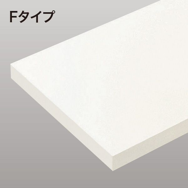 アートランバータイプ