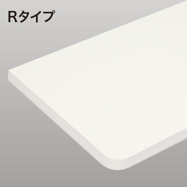 アートランバータイプ