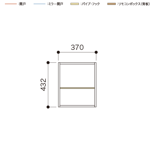 正面図