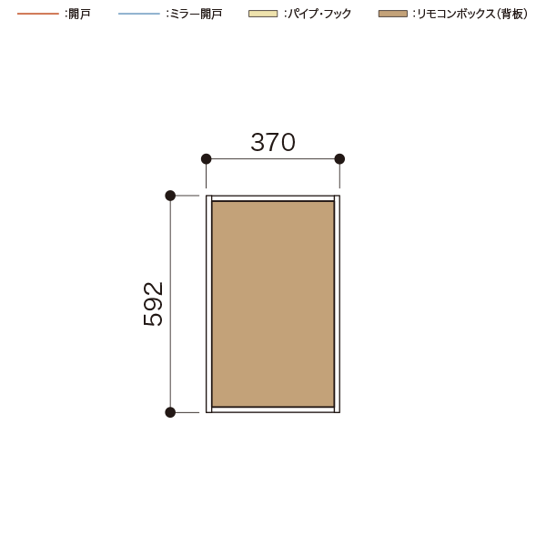 正面図