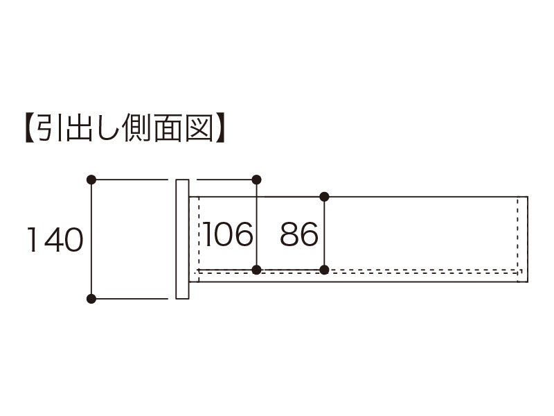 フレーム引出し 2段・3段