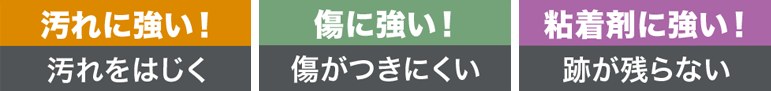 EBコピー