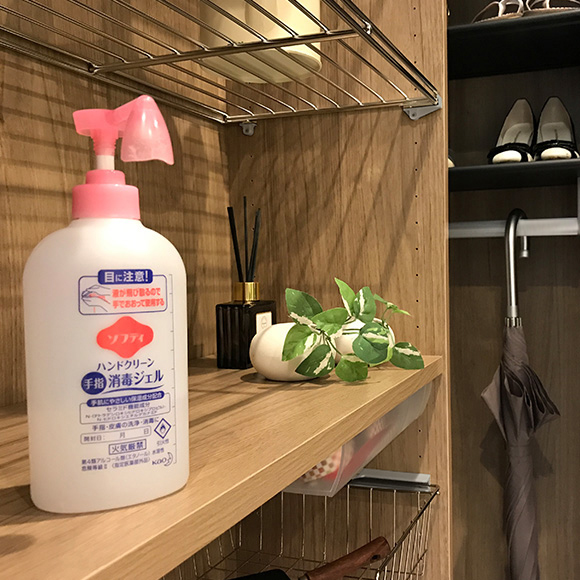 ウイルス感染症対策