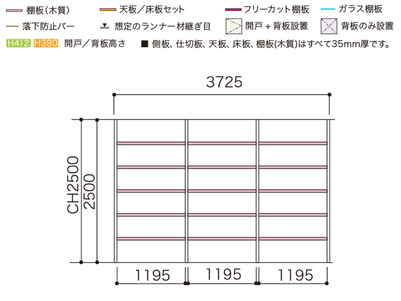 正面図