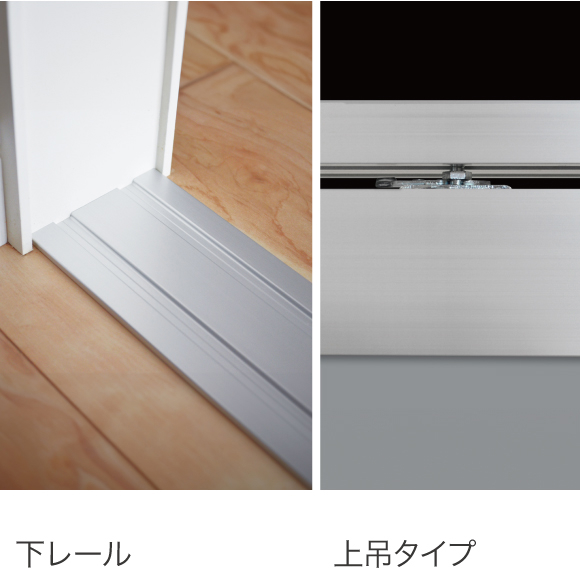 グッドア特長