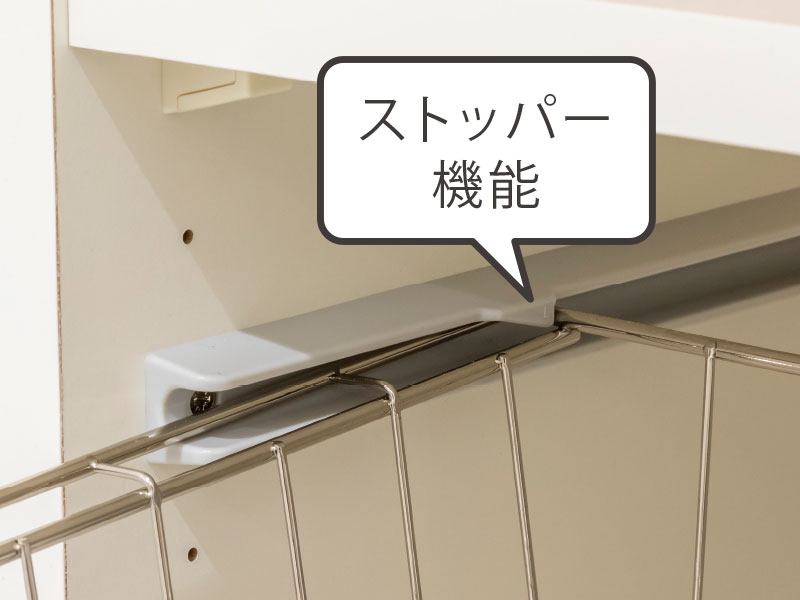 バスケット