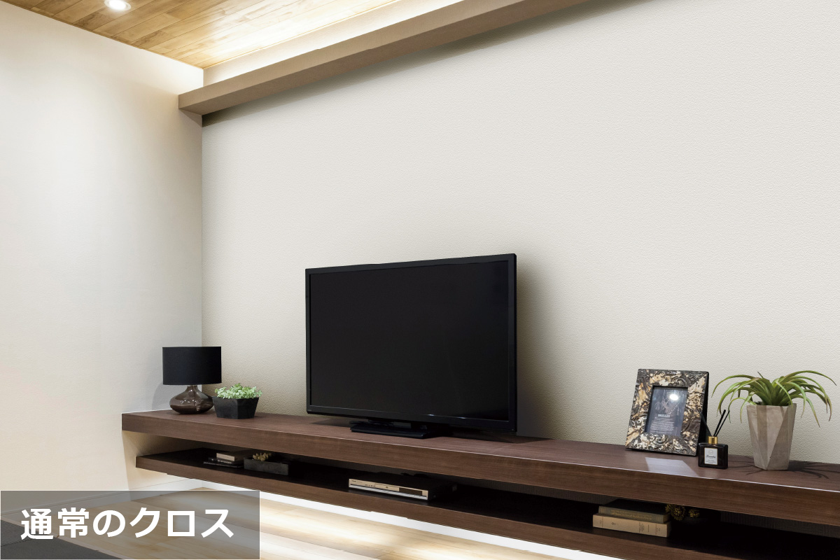 ラコアbefore施工画像