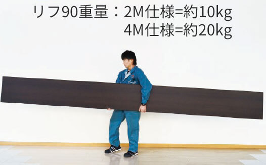 テレビボード収納 テレビ台 アートランバーリフ 収納なら南海プライウッド