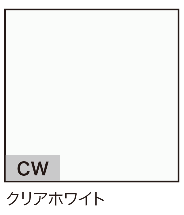 クリアホワイト