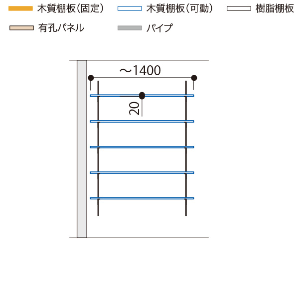 正面図