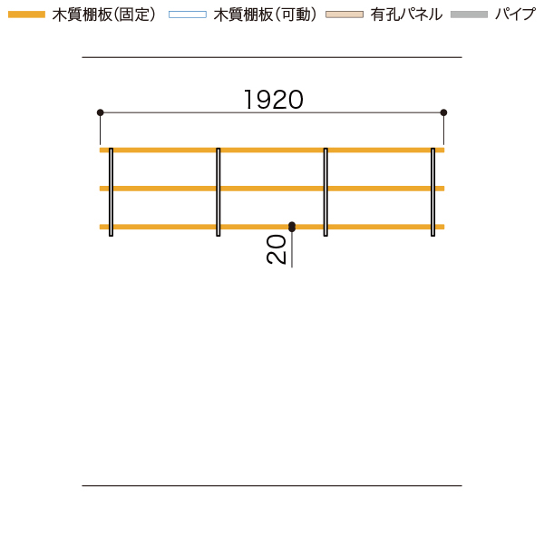 正面図