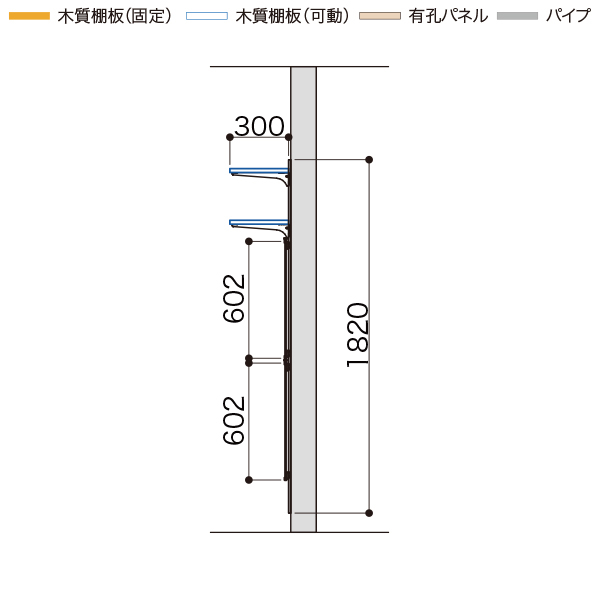 側面図