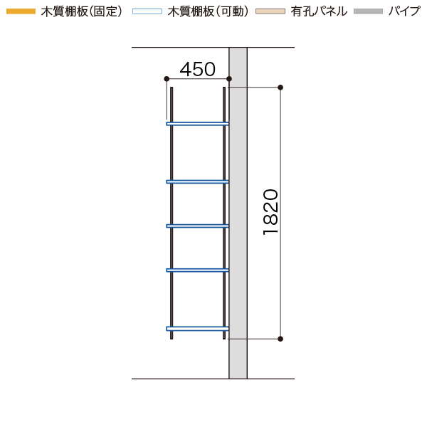側面図