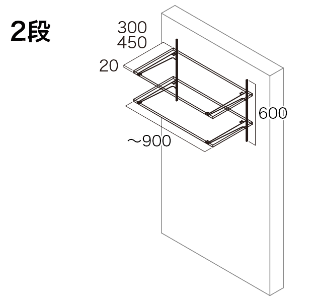 Bタイプ 2段