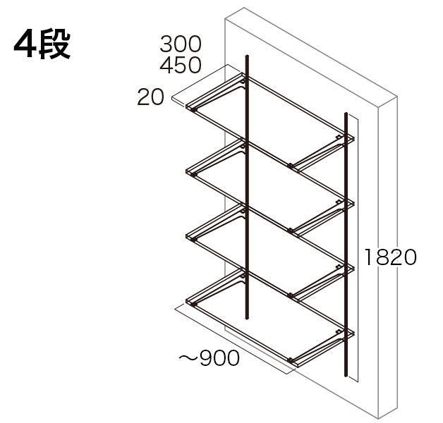 棚収納パーツ | 可動棚板セット | 南海プライウッド