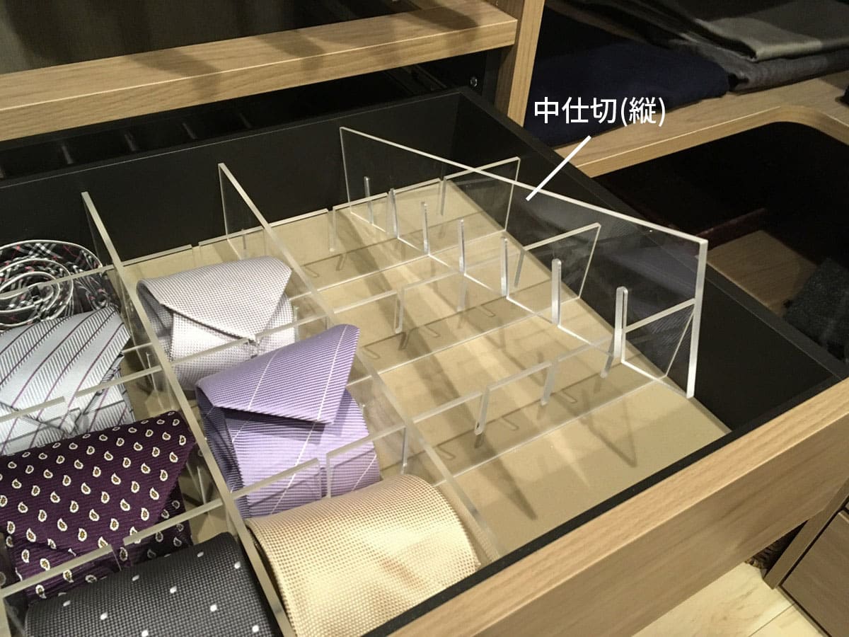 ギャラリーケース