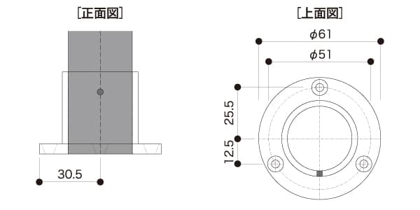 納まり図：丸型ロングソケット