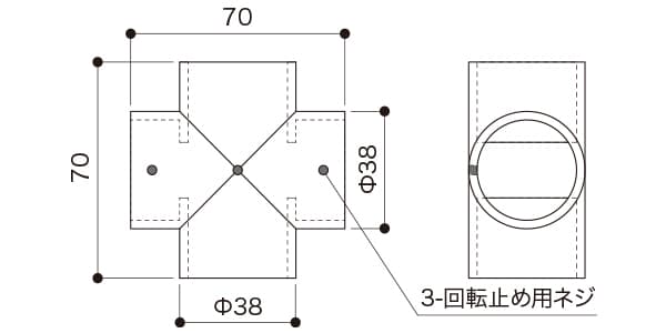 製品図面：十字ブラケット