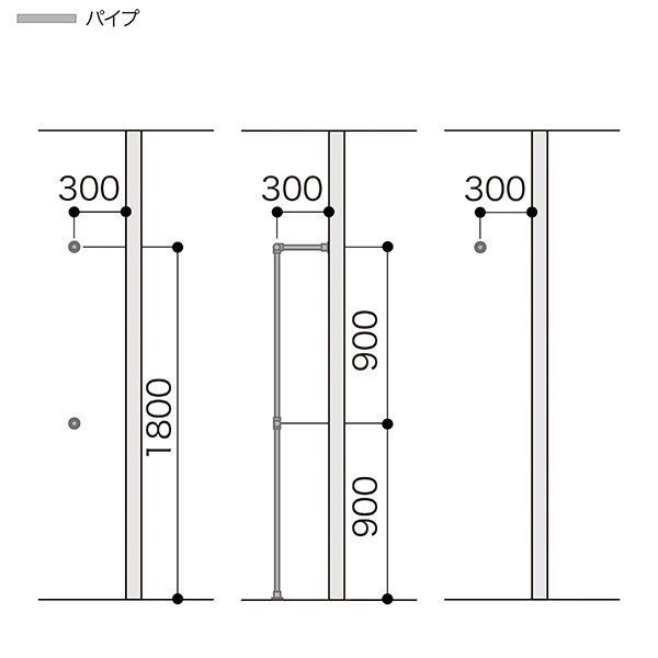 パイプシステム収納：断面図