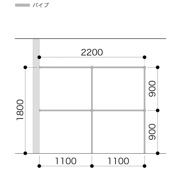 パイプシステム収納：正面図