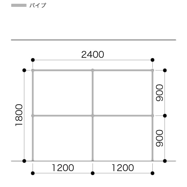 パイプシステム収納：正面図