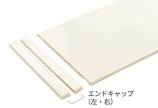シェルホワイト