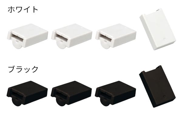 ゴムカバー