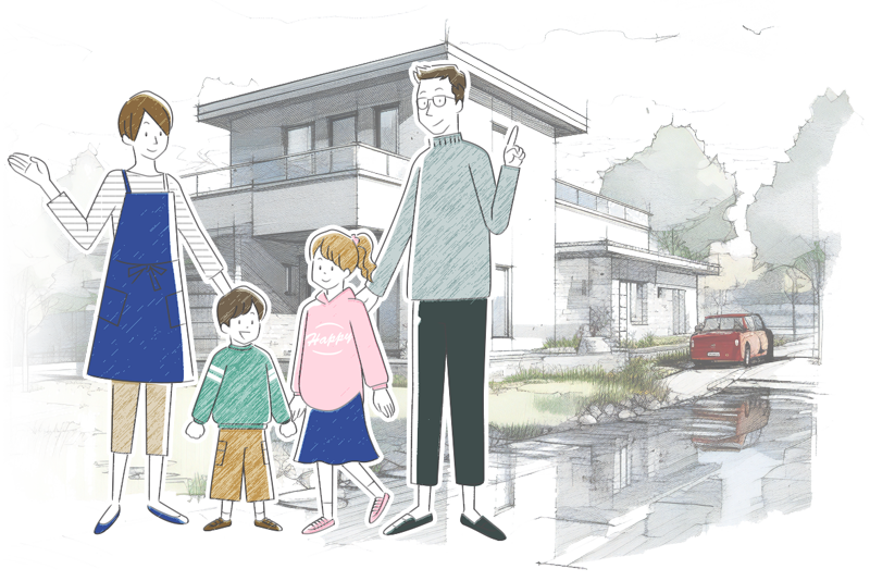 4人家族がマイホームを計画しているイラスト