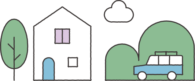 戸建て住宅のイメージ