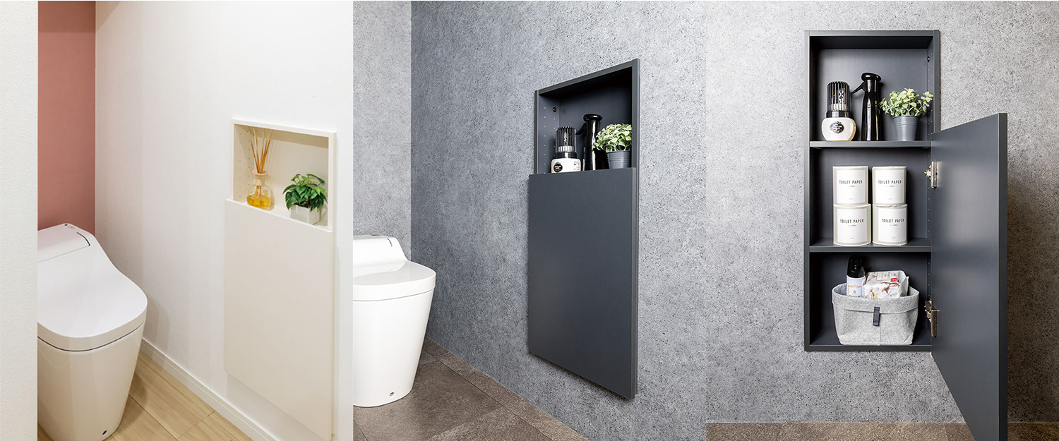 メインビジュアル