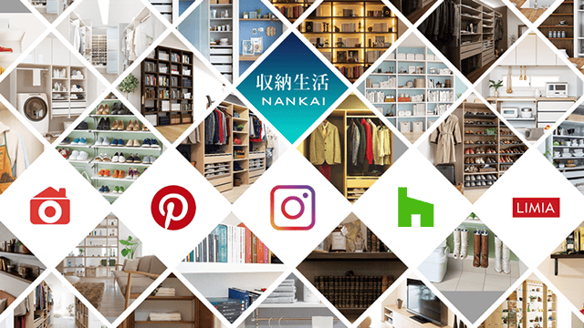 インスタグラムのイメージ